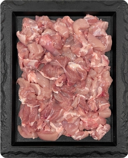 Diced Chicken Thigh