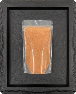 Smokey Barbecue Marinade