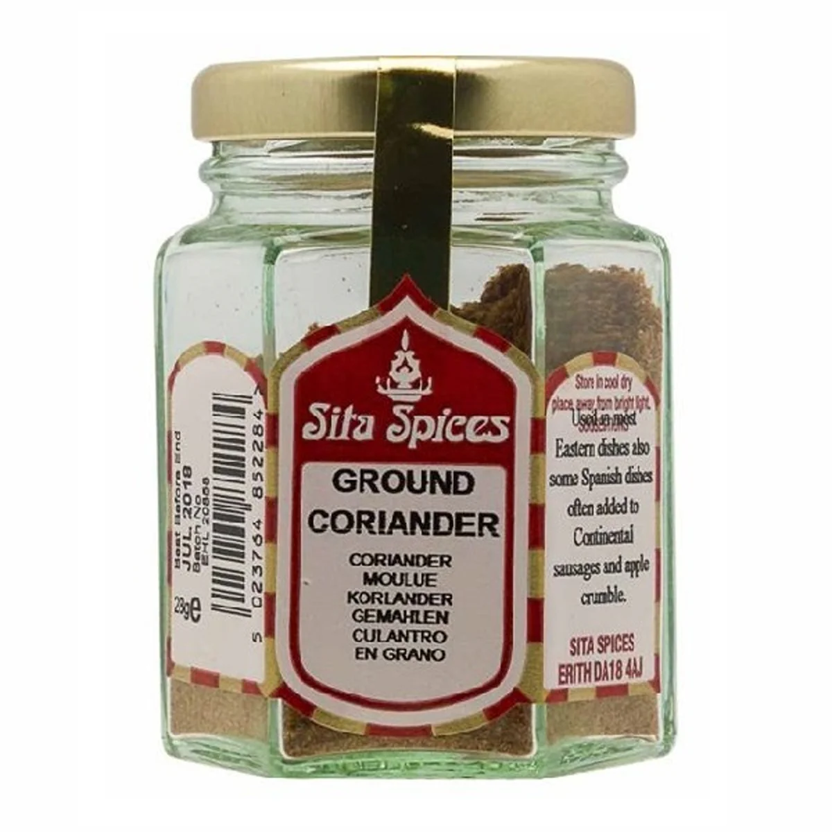 Ground Coriander